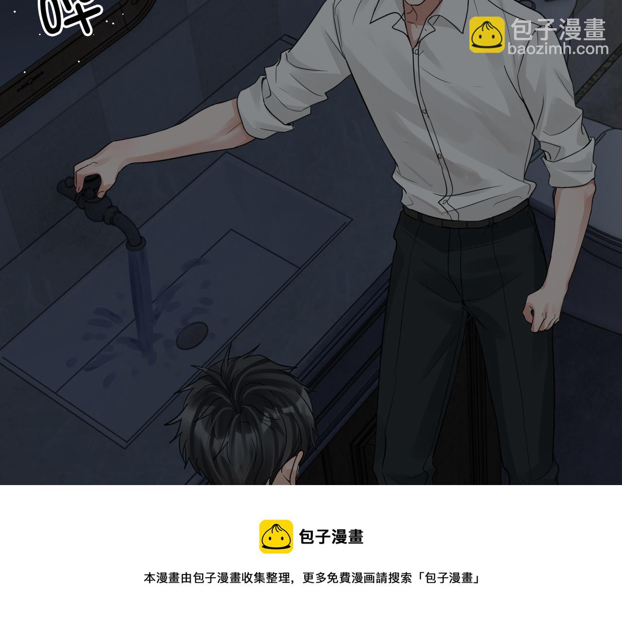 第59话 不要质疑我(1/3)-第68话