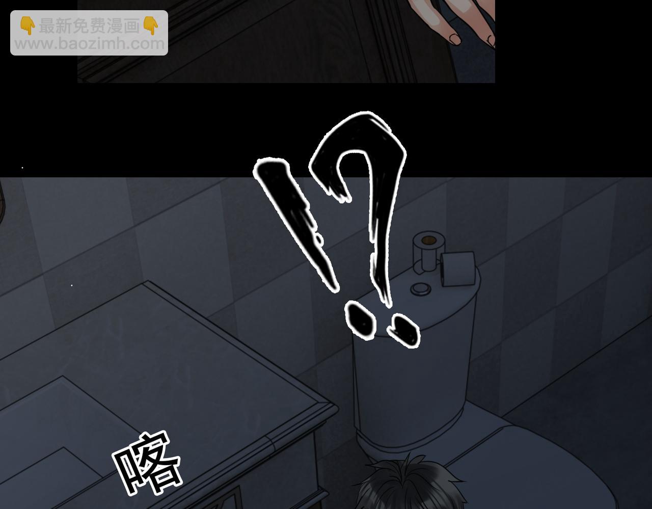 第59话 不要质疑我(1/3)-第68话