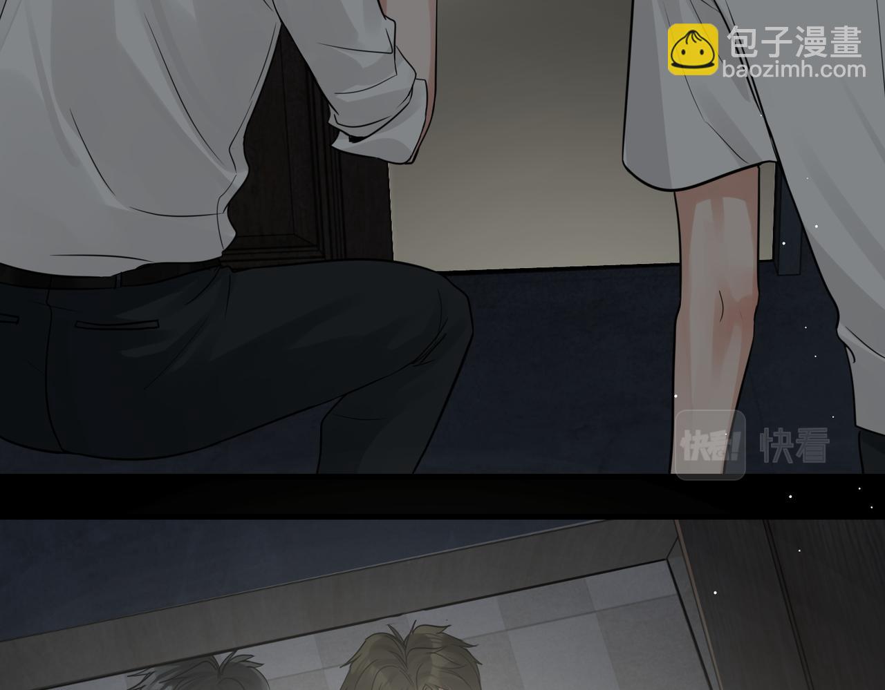 第59话 不要质疑我(1/3)-第68话