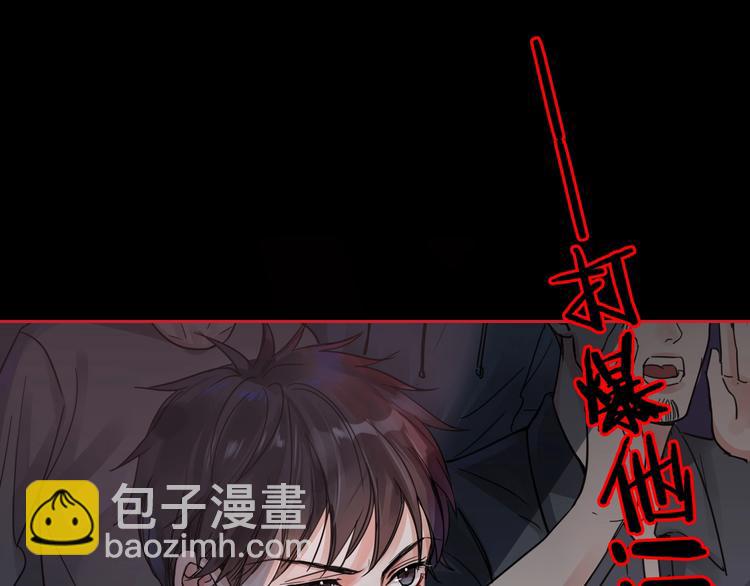第2话 玉面小阎罗(1/4)-第8话