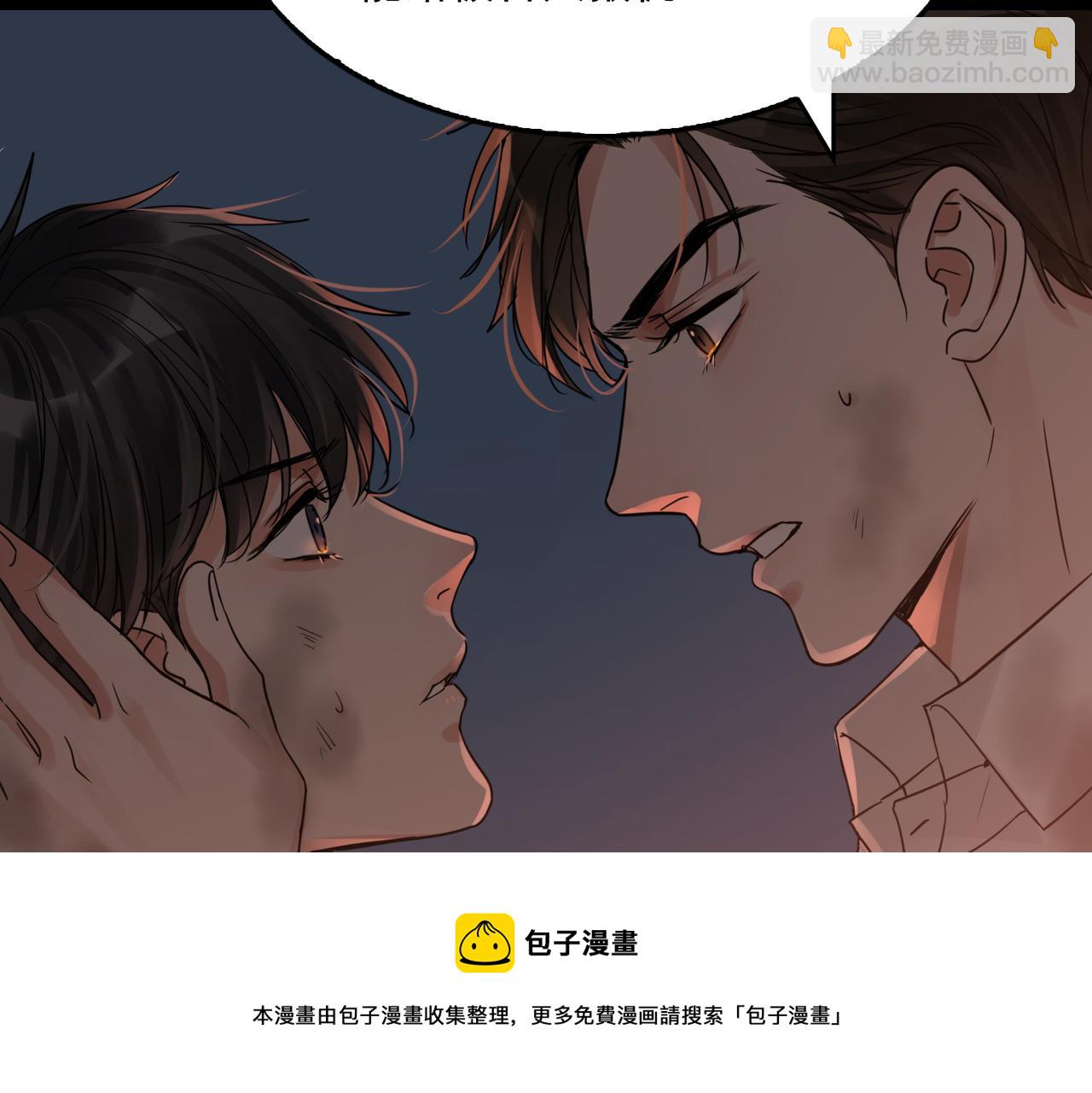 第61话 疯批的邪教(1/4)-第70话