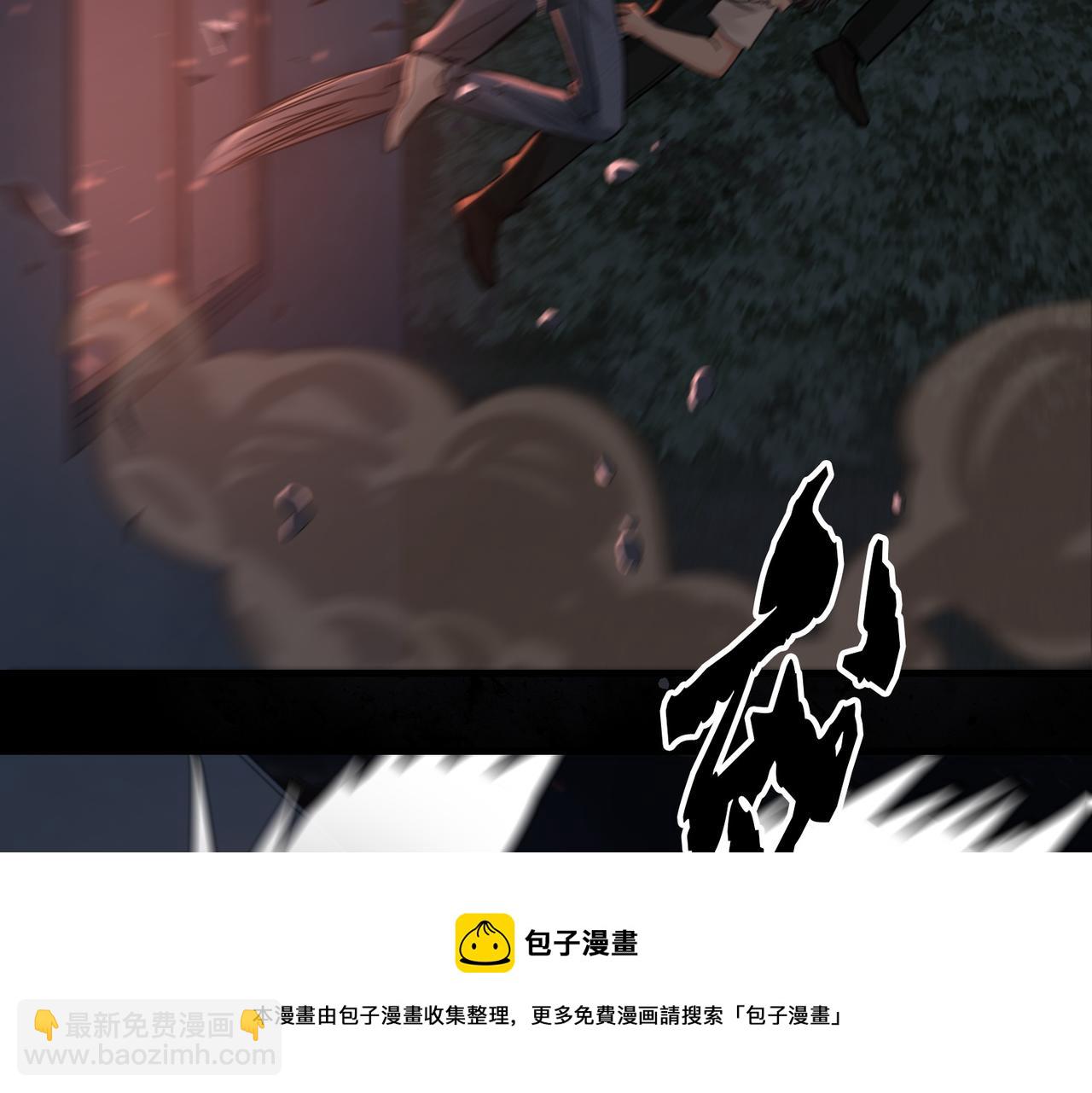 第61话 疯批的邪教(1/4)-第70话