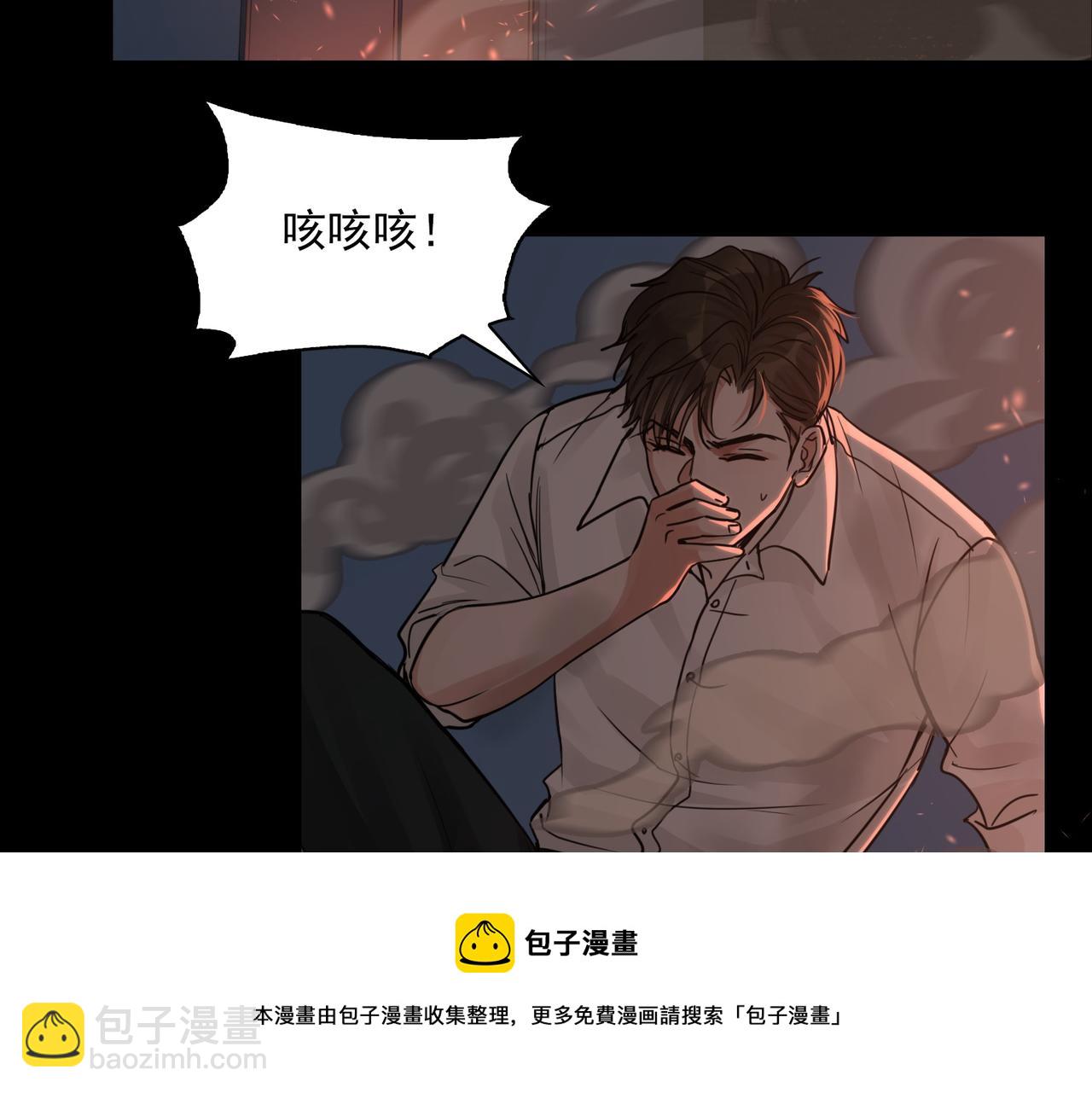 第61话 疯批的邪教(1/4)-第70话