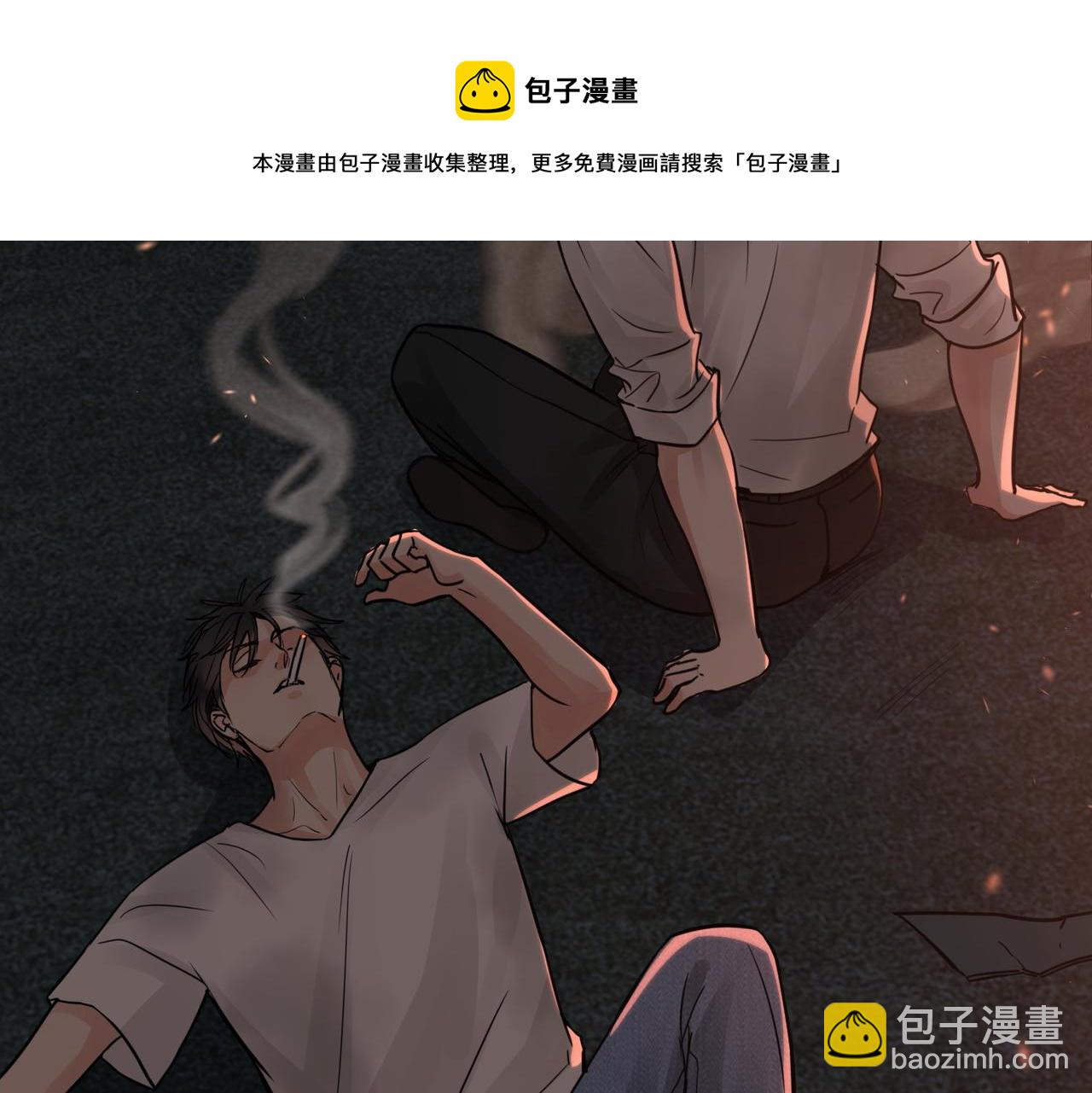 第61话 疯批的邪教(1/4)-第70话