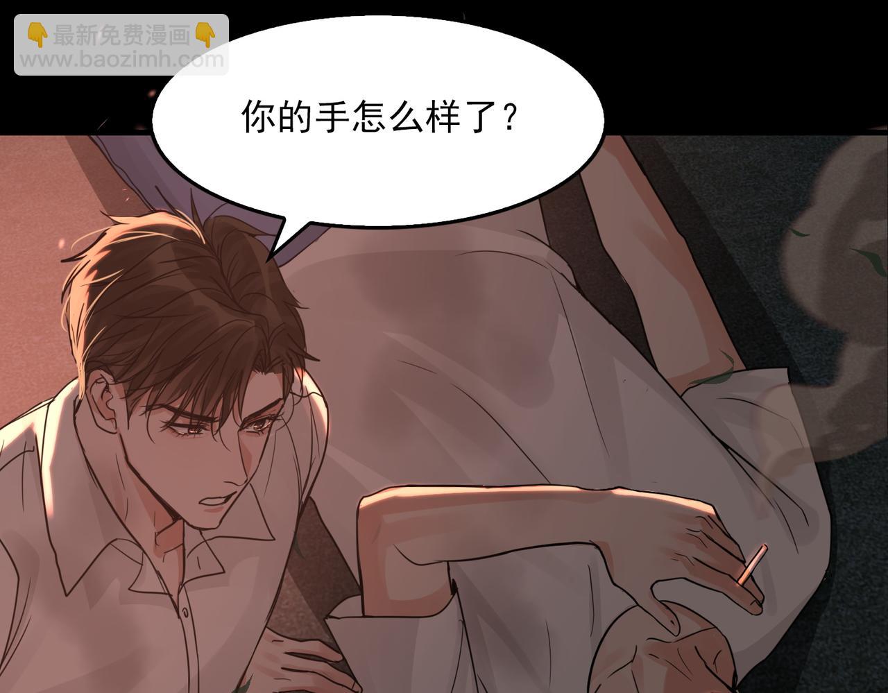 第61话 疯批的邪教(1/4)-第70话