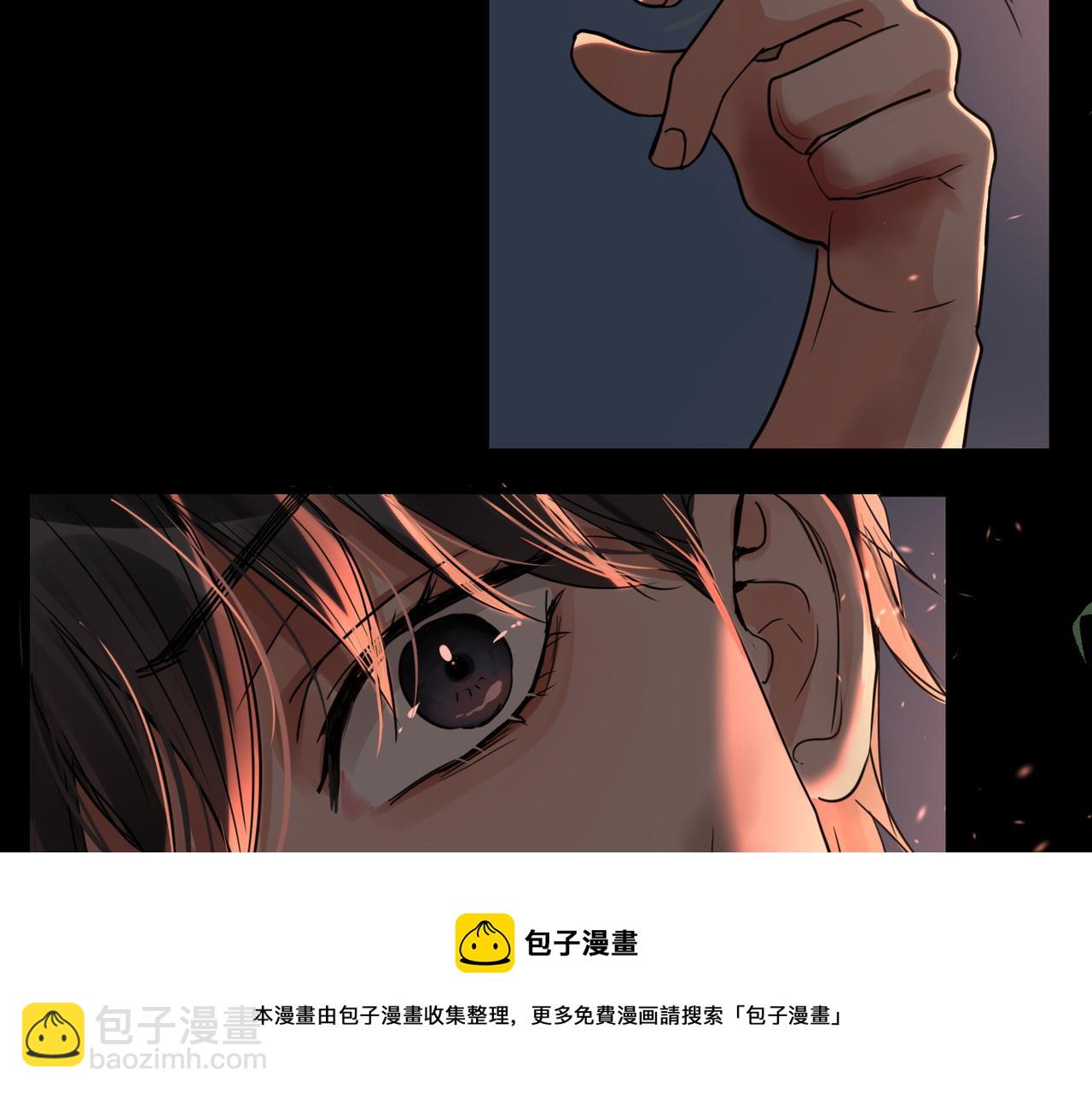 第61话 疯批的邪教(1/4)-第70话
