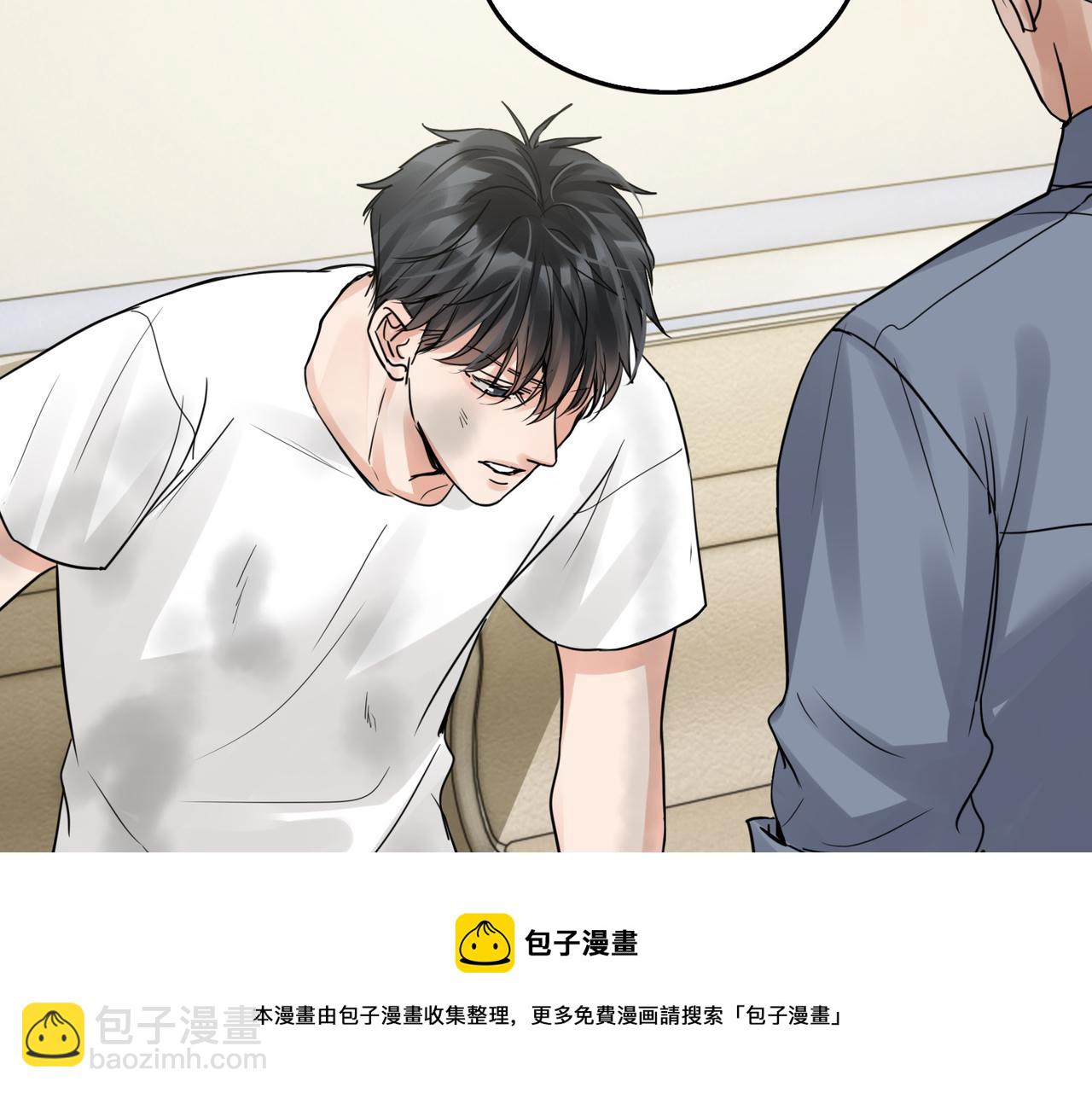 第63话 有事你吩咐(1/3)-第72话