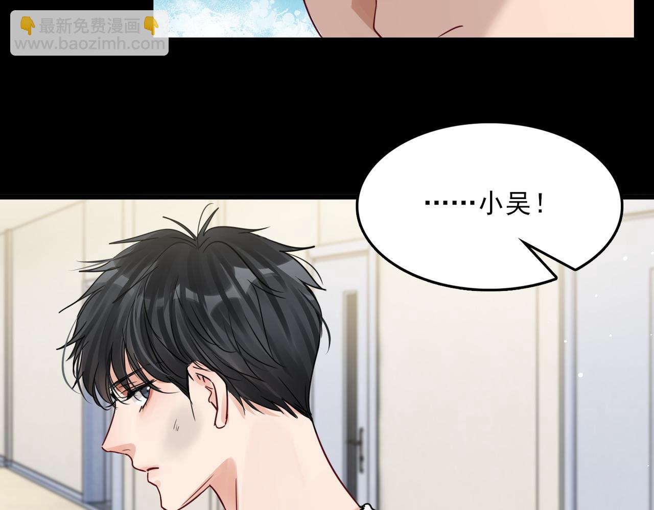 第63话 有事你吩咐(1/3)-第72话