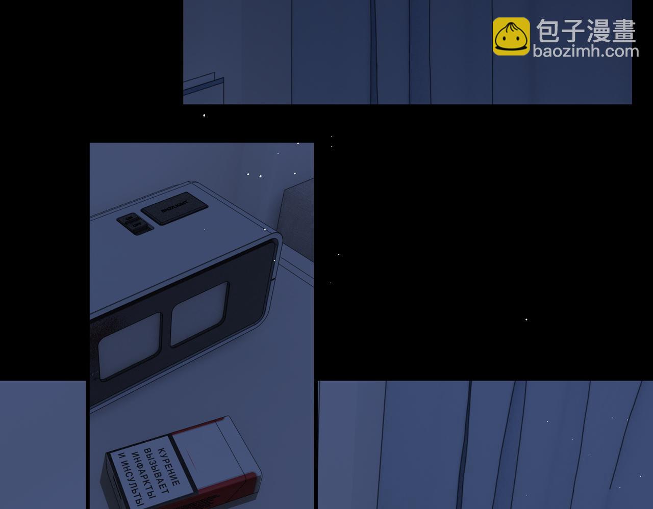 第63话 有事你吩咐(1/3)-第72话