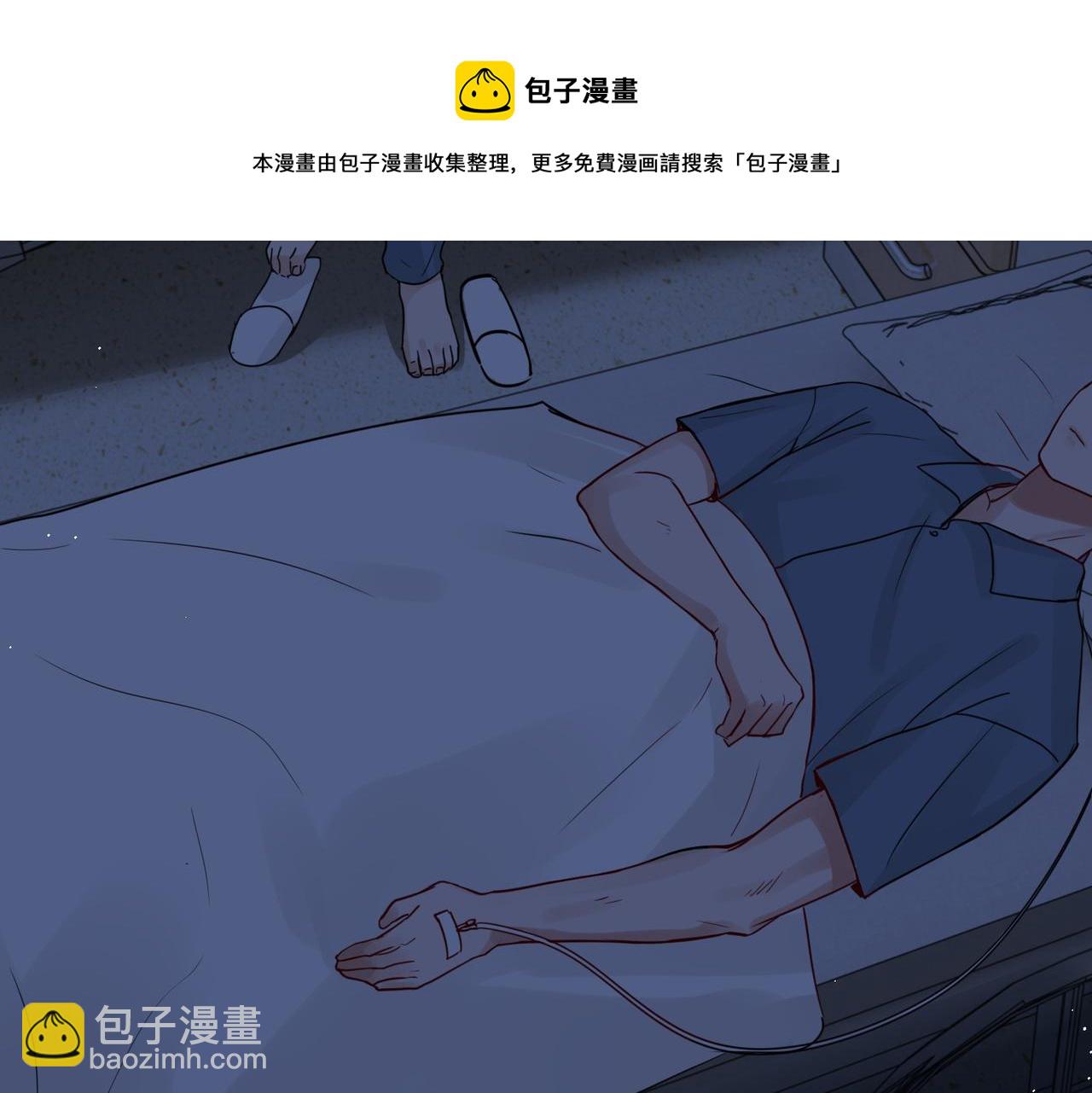 第63话 有事你吩咐(1/3)-第72话