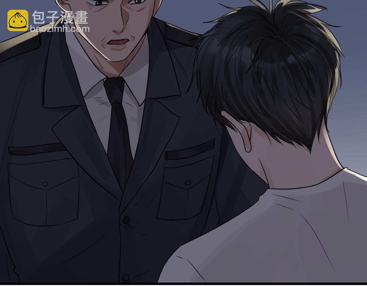 第67话 你懂个屁！(1/3)-第76话