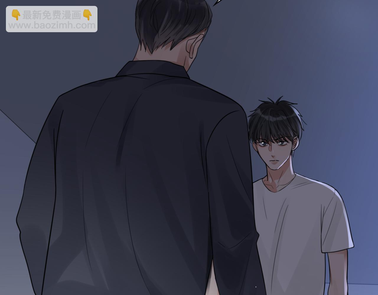 第67话 你懂个屁！(1/3)-第76话
