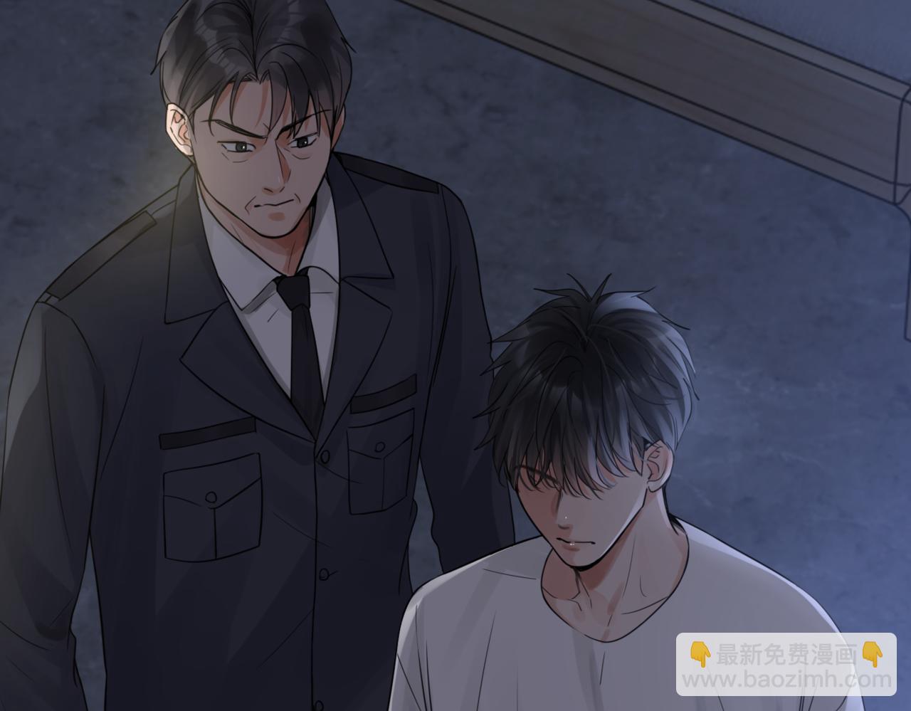 第67话 你懂个屁！(1/3)-第76话