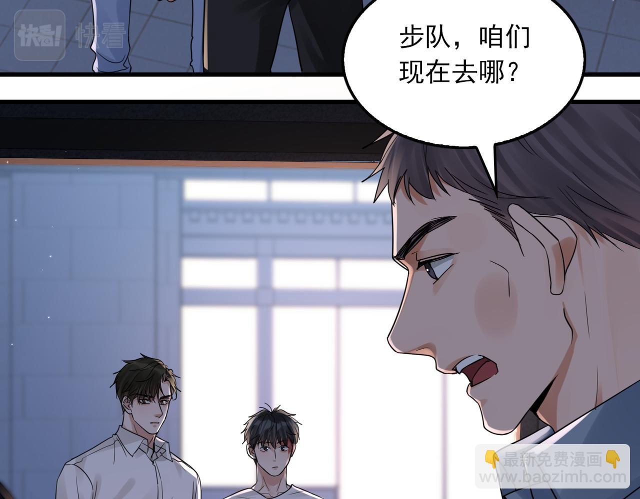 第69话 钢琴(1/3)-第78话