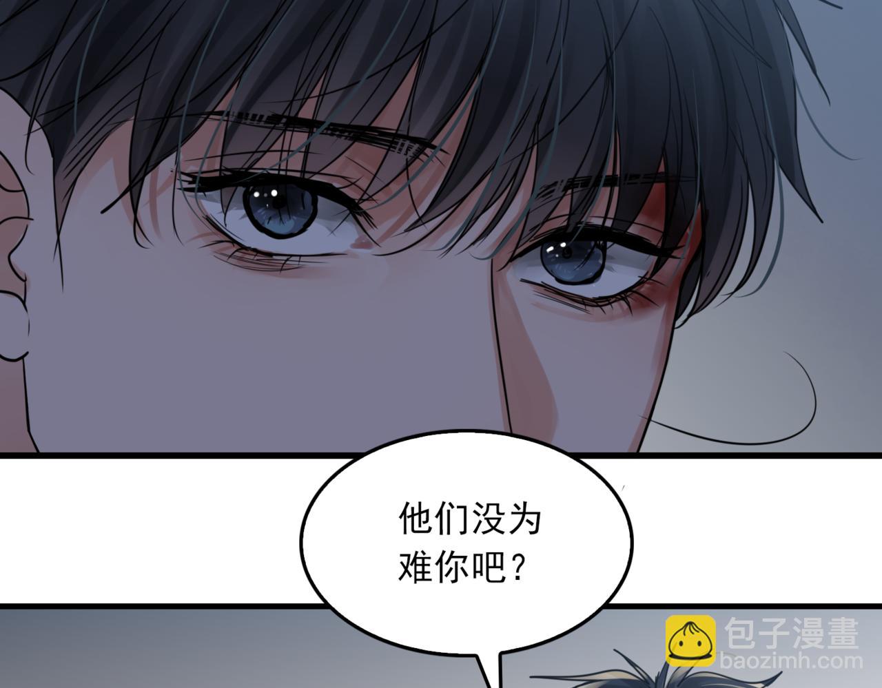 第69话 钢琴(1/3)-第78话