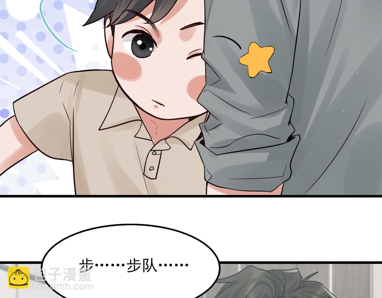第69话 钢琴(1/3)-第78话