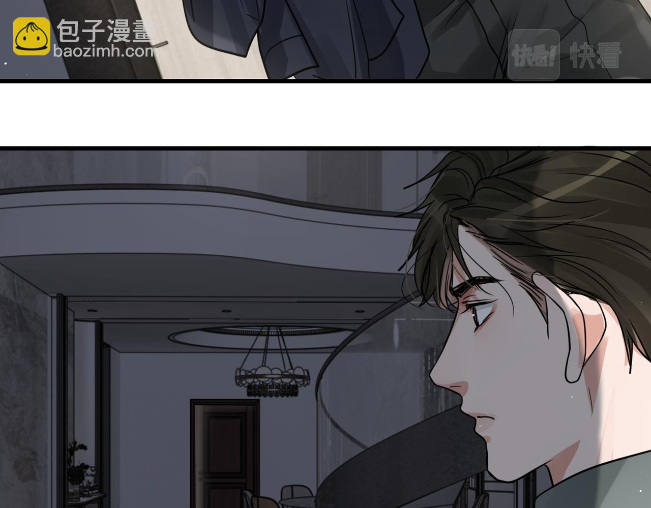 第71话 步队的琴技(1/3)-第80话