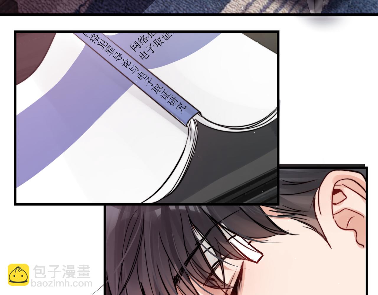 第71话 步队的琴技(1/3)-第80话