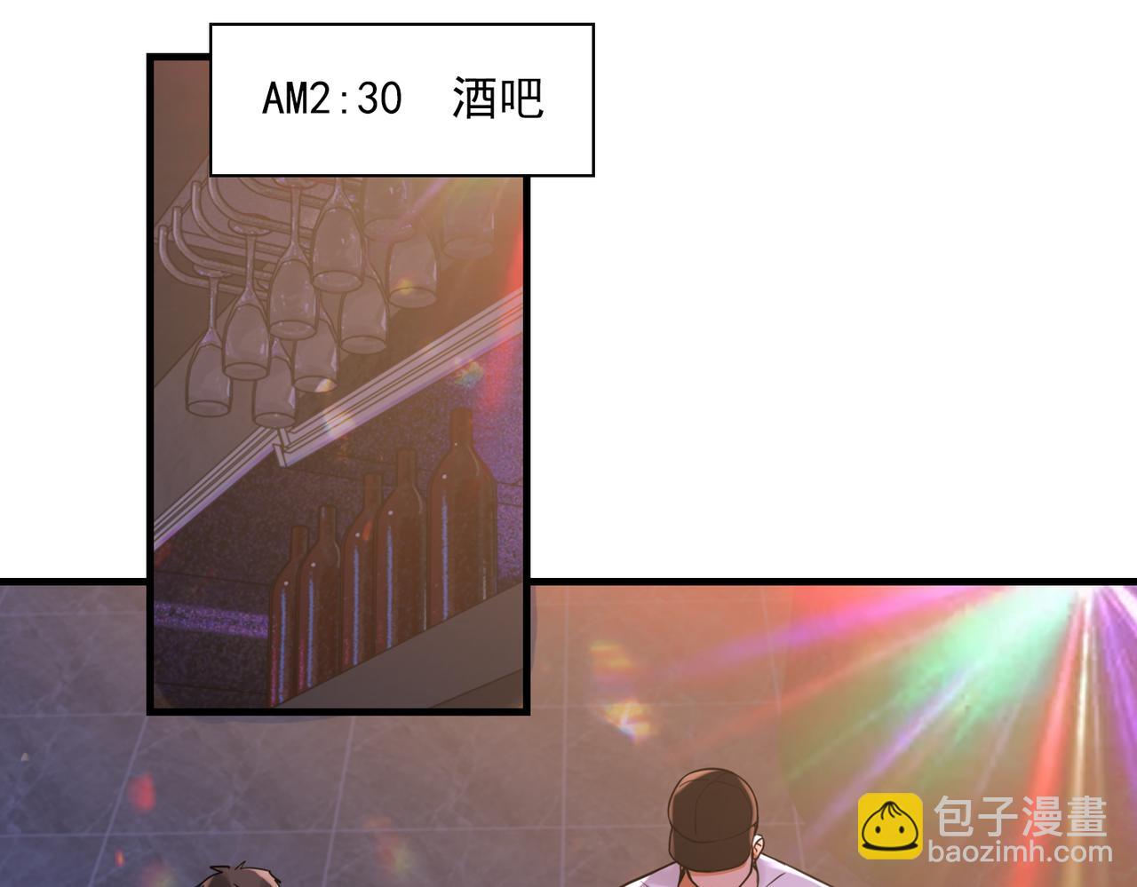 第73话 幕后黑手(1/3)-第82话