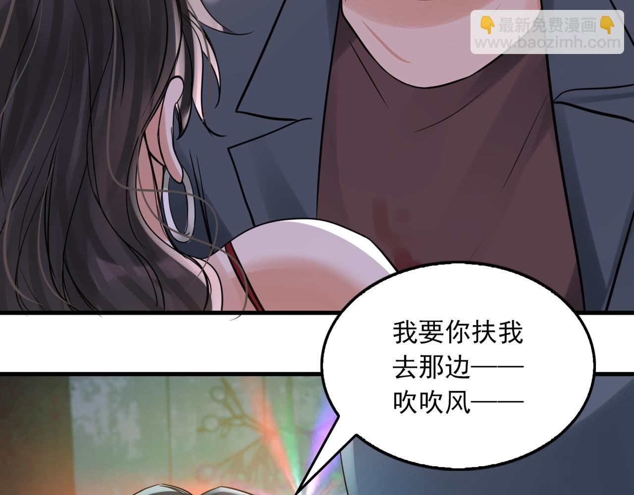 第73话 幕后黑手(1/3)-第82话