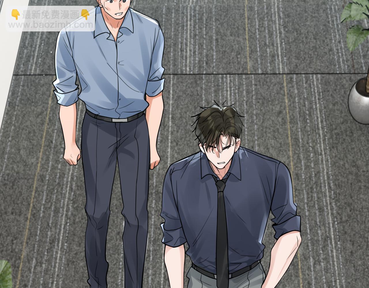 第75话 爱心外卖(1/3)-第84话