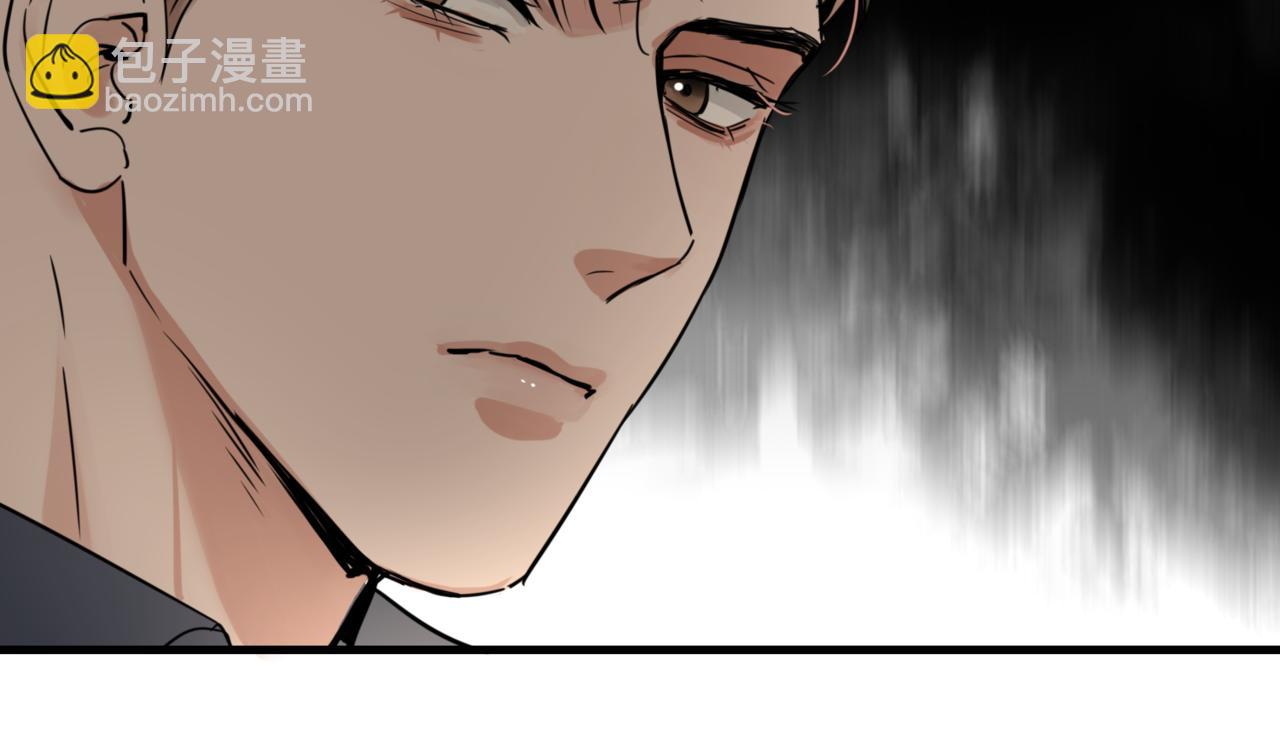 第75话 爱心外卖(1/3)-第84话