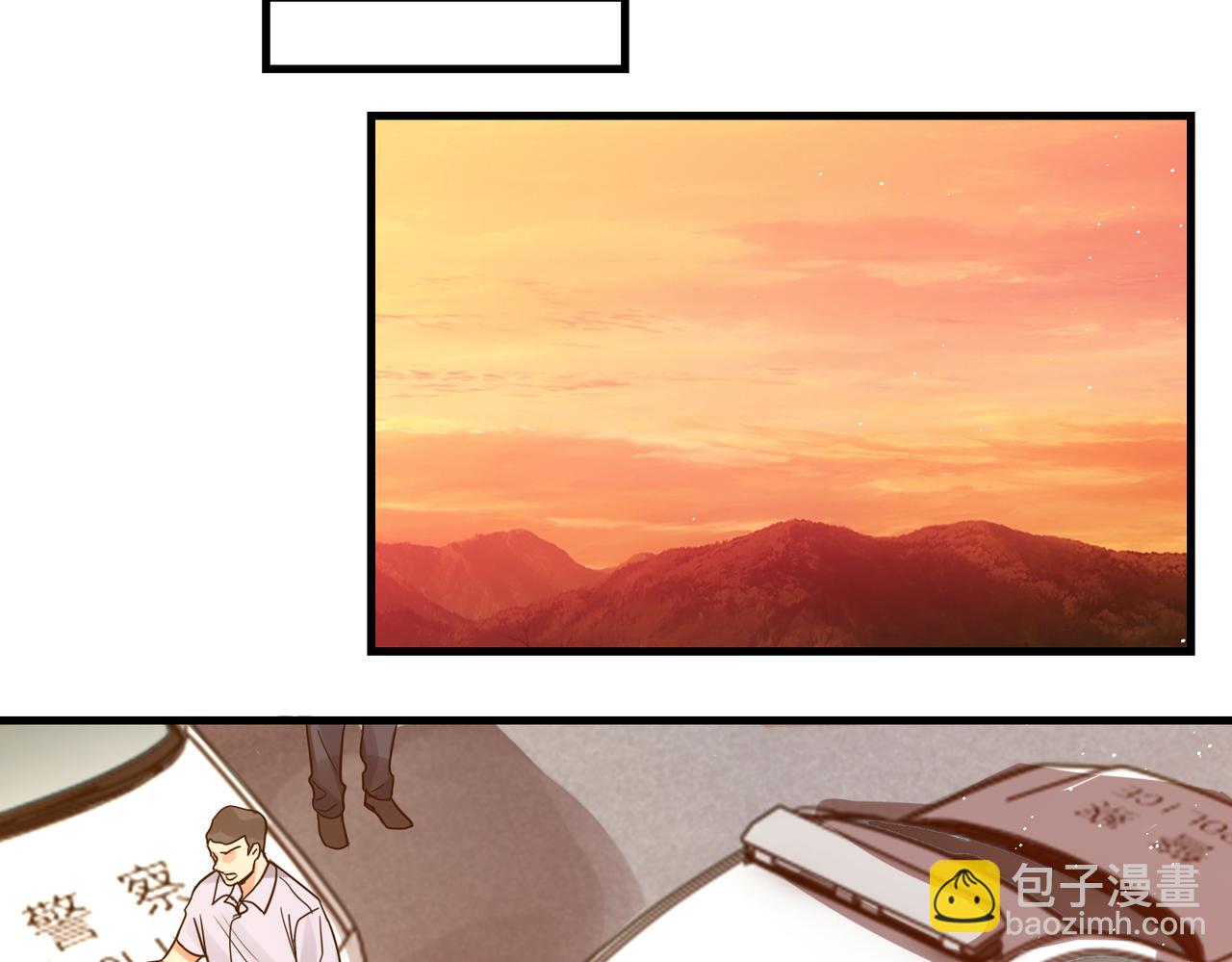 第75话 爱心外卖(1/3)-第84话