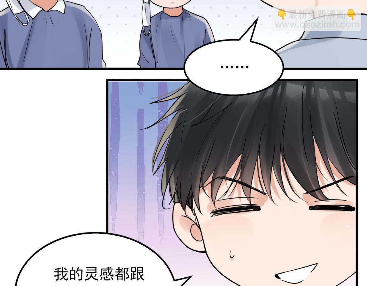第77话 生日蛋糕(1/3)-第86话