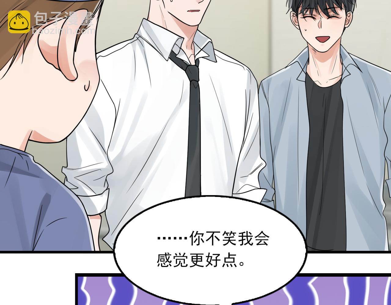 第77话 生日蛋糕(1/3)-第86话
