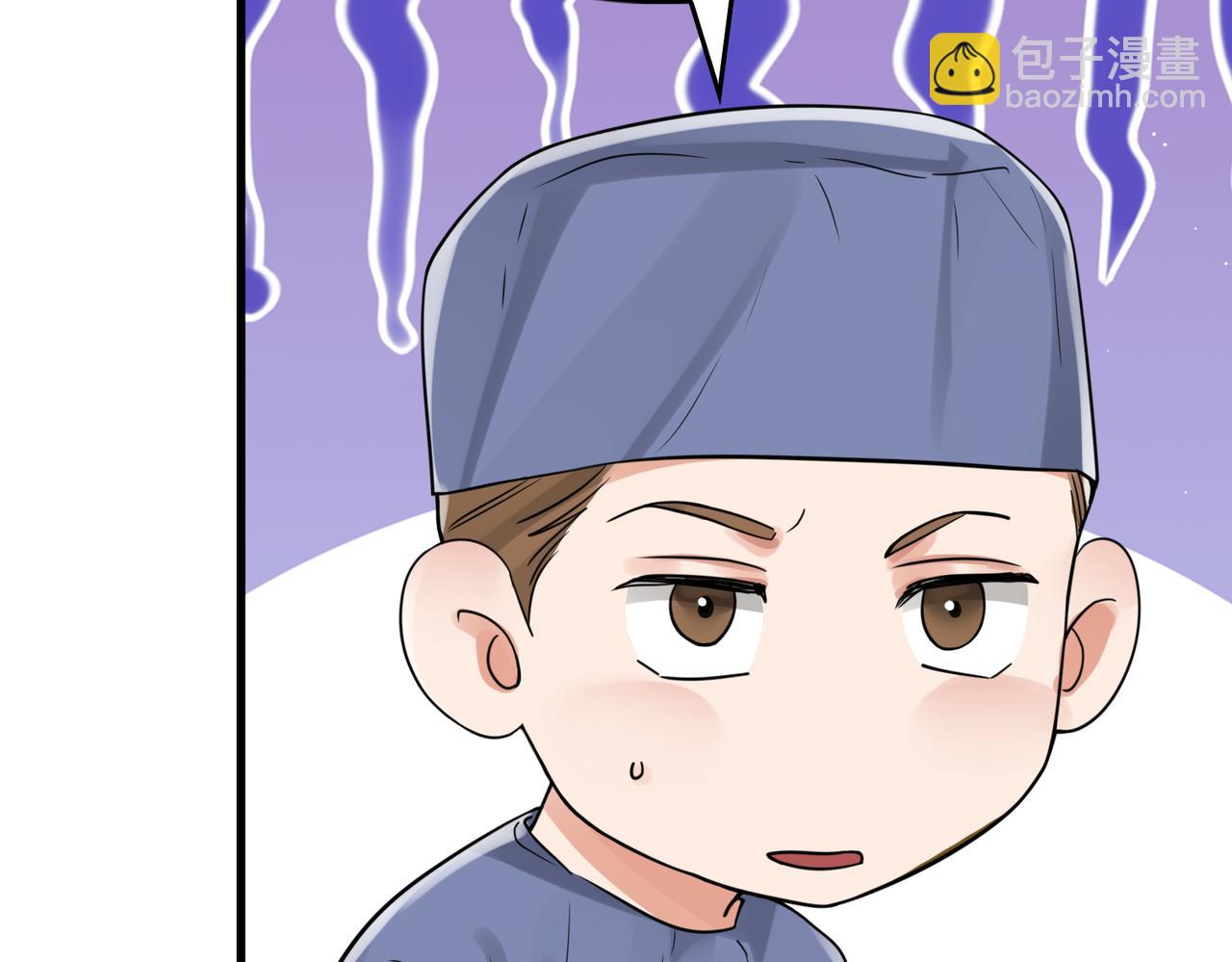 第77话 生日蛋糕(1/3)-第86话