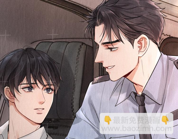 第4话 矛盾升级(1/3)-第10话