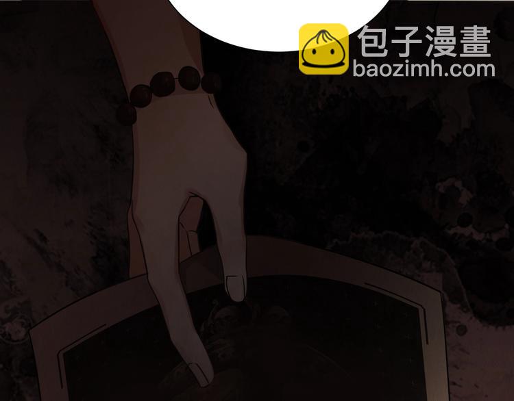 第4话 矛盾升级(1/3)-第10话