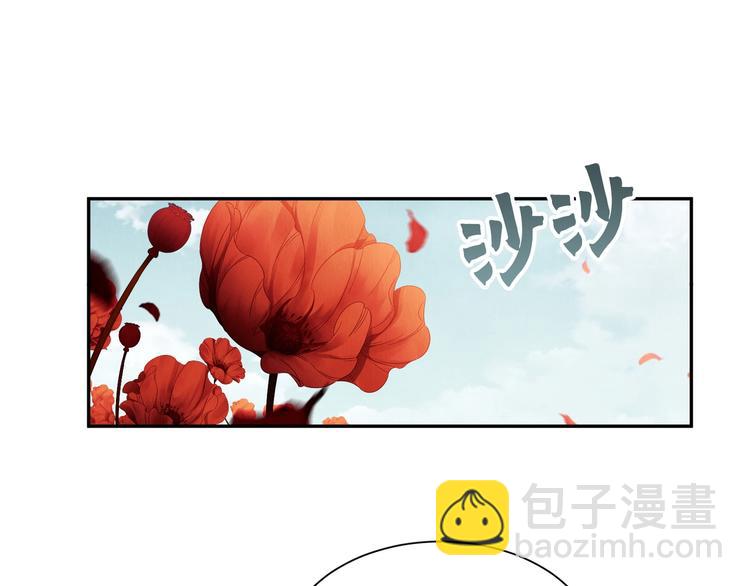 第4话 矛盾升级(1/3)-第10话