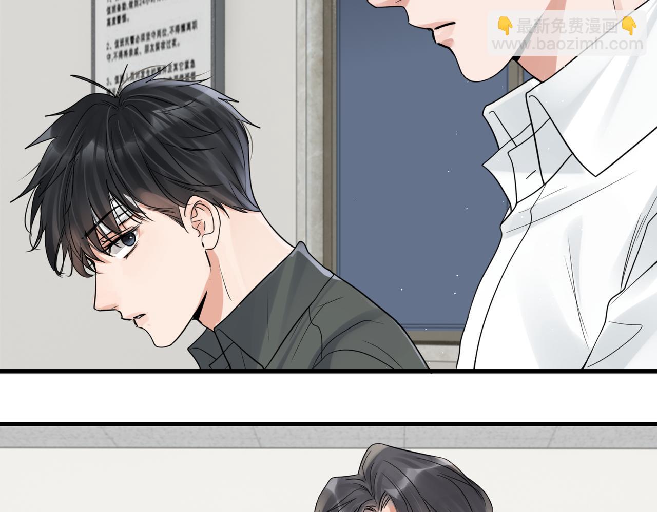 第79话 放弃吧(1/3)-第88话