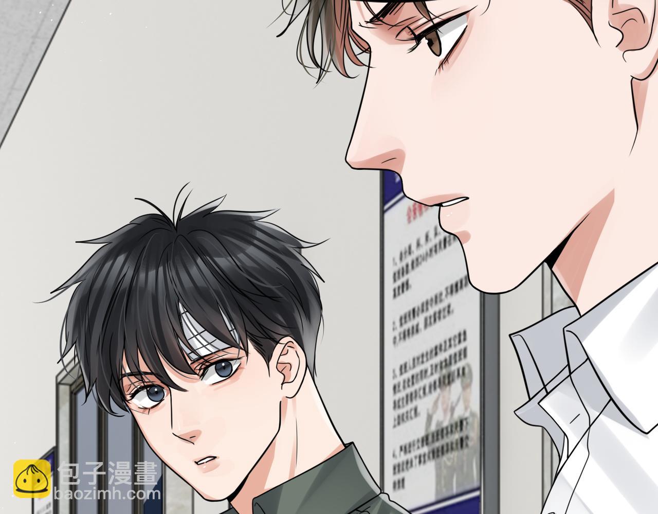 第79话 放弃吧(1/3)-第88话