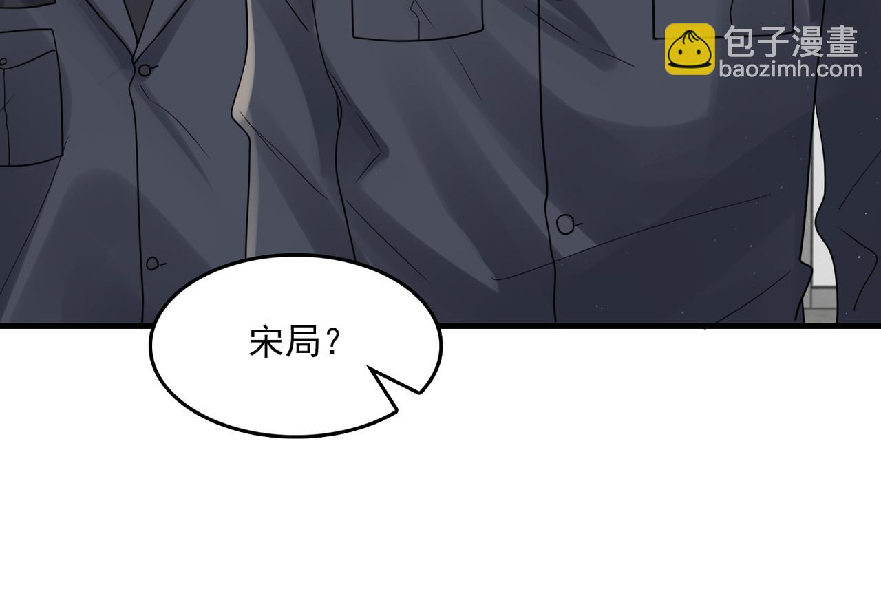 第79话 放弃吧(1/3)-第88话