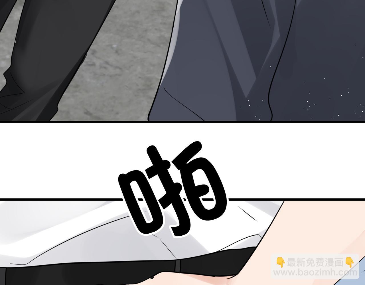 第79话 放弃吧(1/3)-第88话