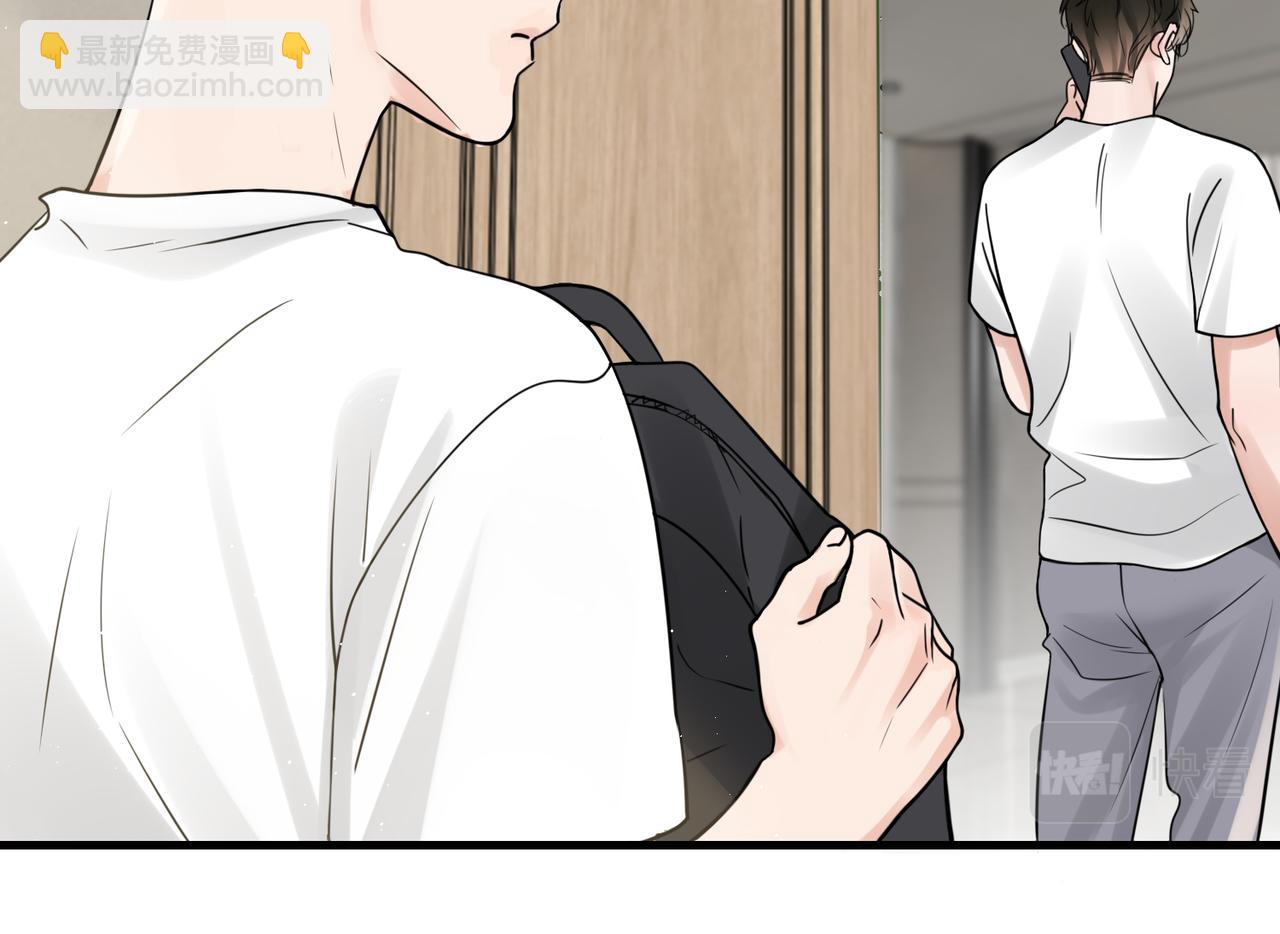 第81话 新线索(1/2)-第90话