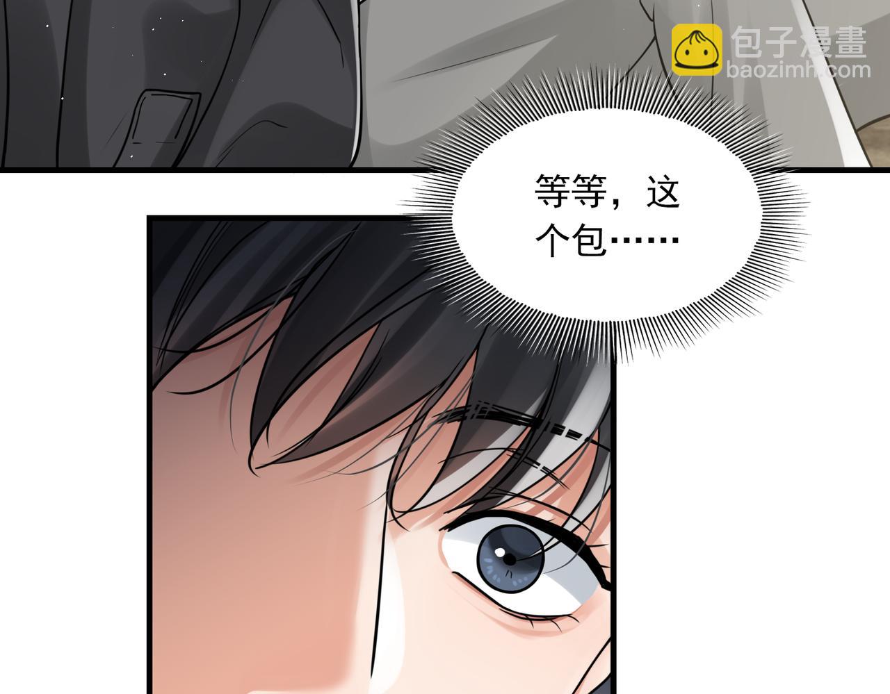 第81话 新线索(1/2)-第90话