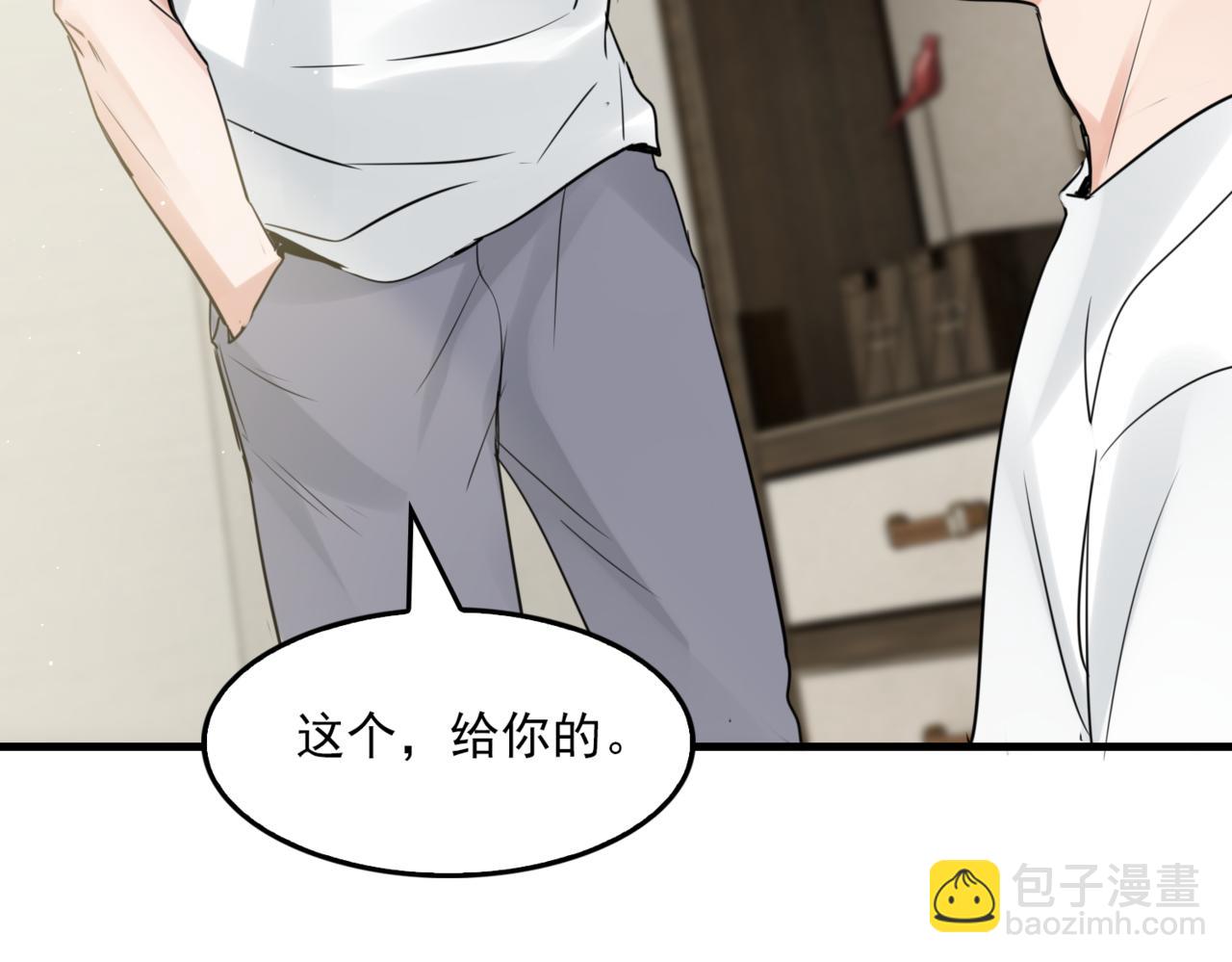 第81话 新线索(1/2)-第90话