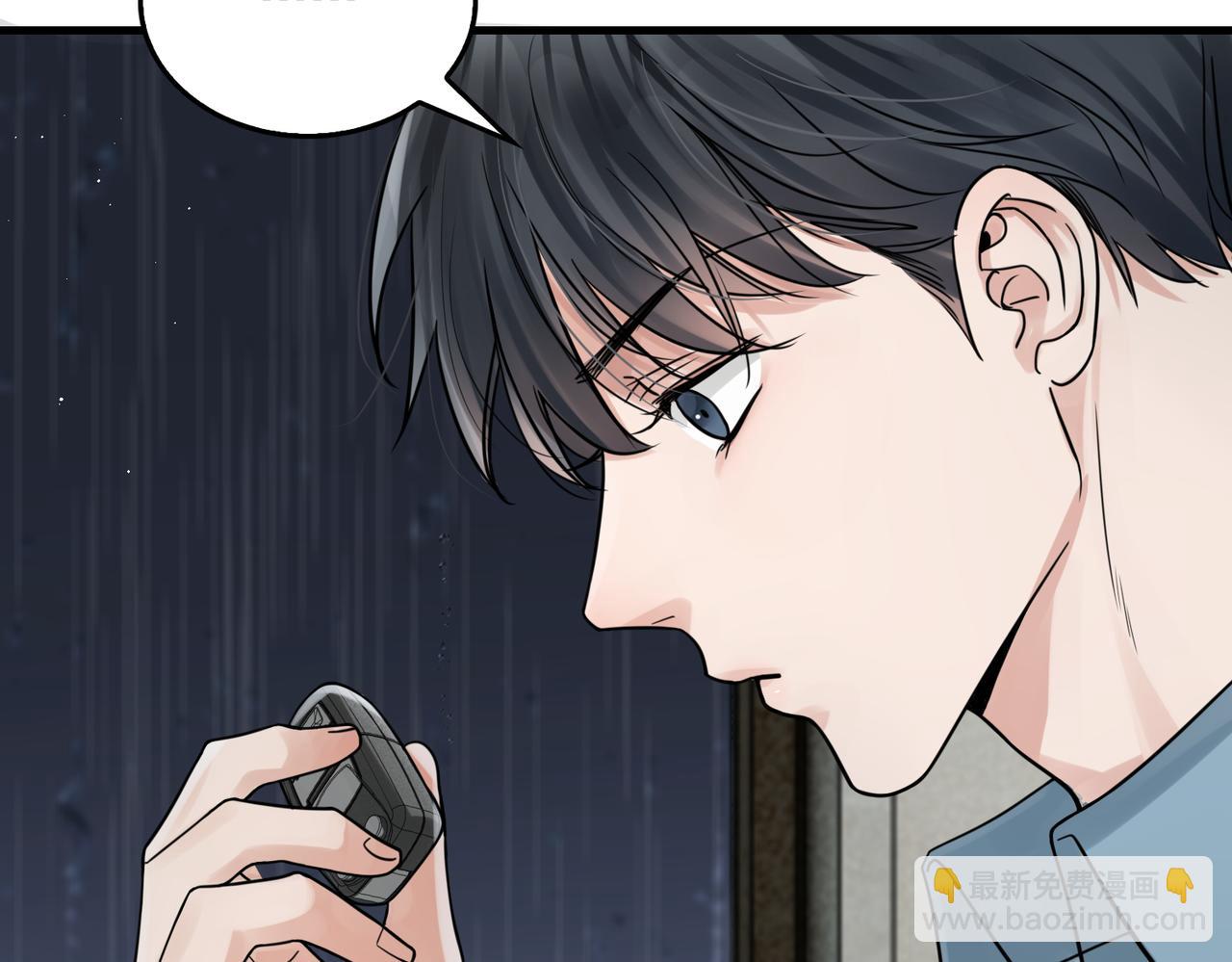 第83话 最后的请求(1/2)-第92话