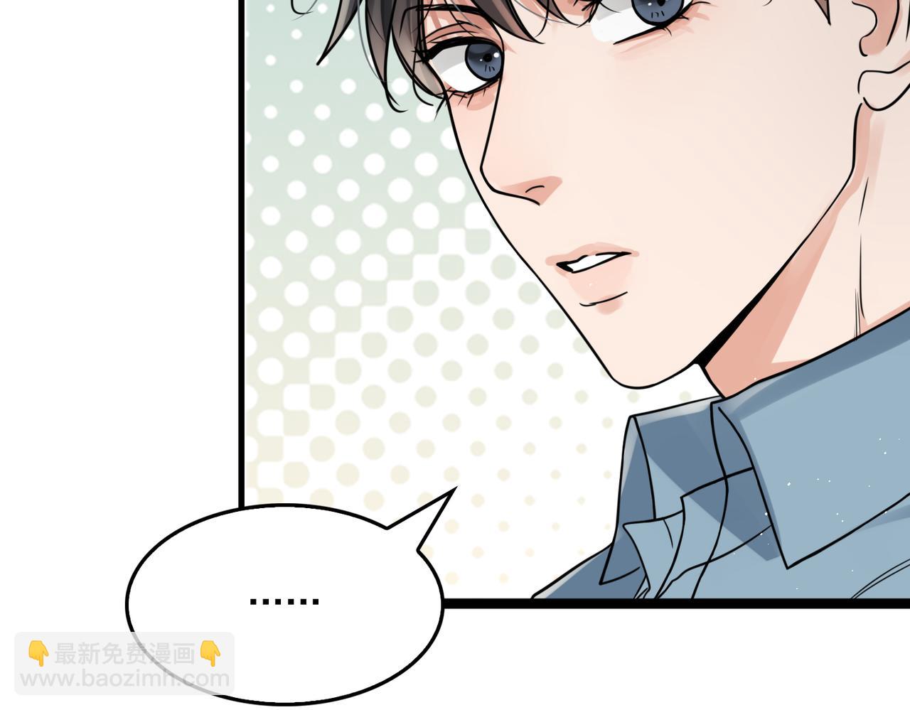 第83话 最后的请求(1/2)-第92话
