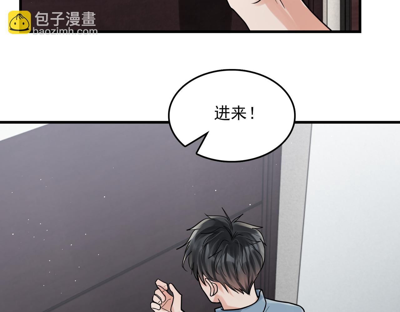 第83话 最后的请求(1/2)-第92话