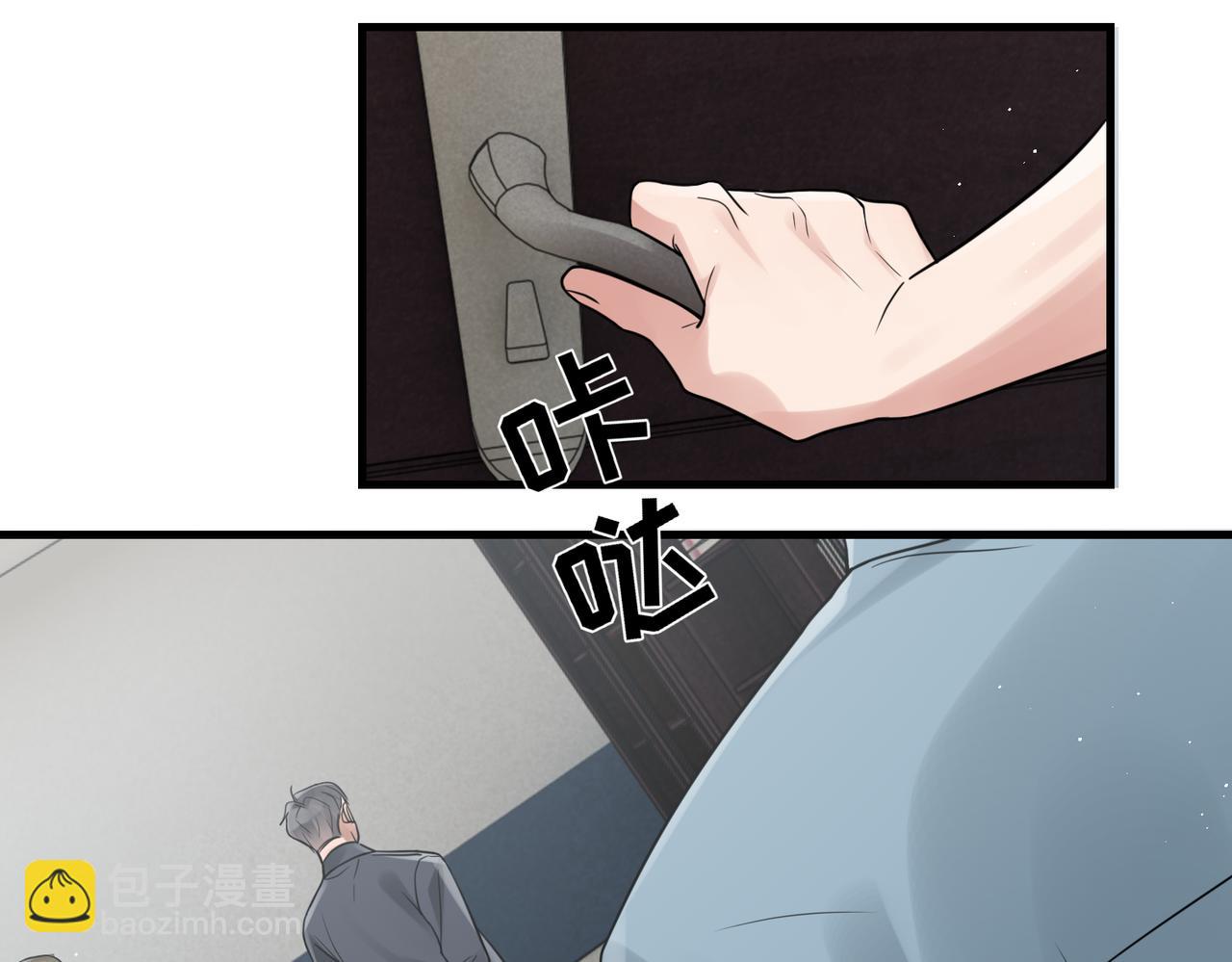 第83话 最后的请求(1/2)-第92话