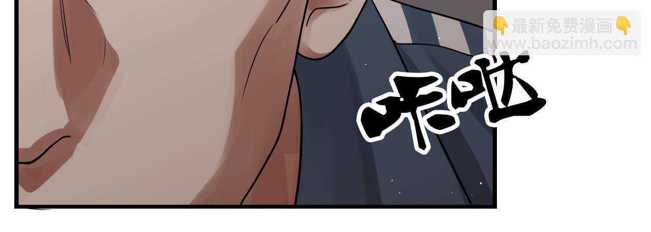 第85话 见面(1/2)-第94话
