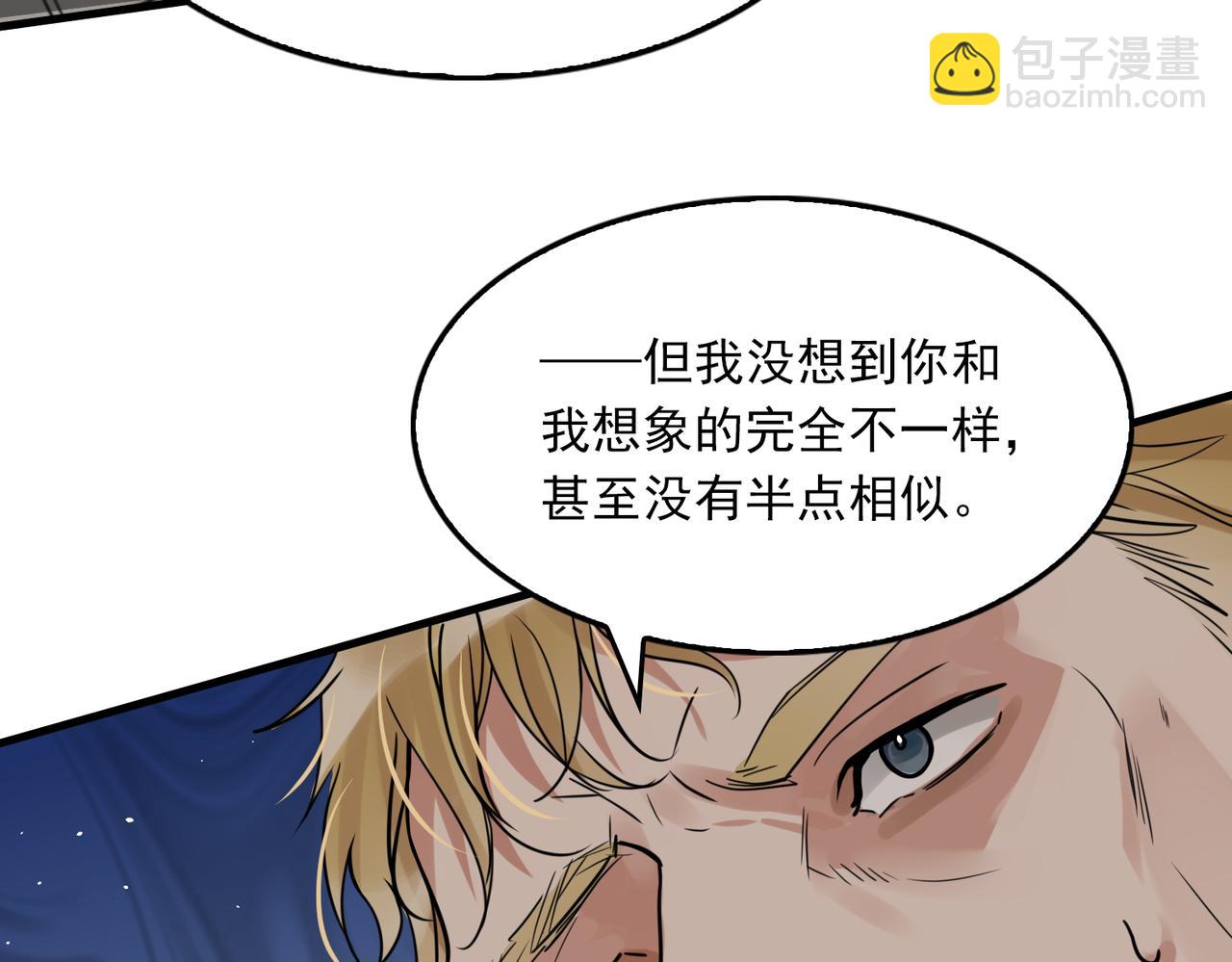 第85话 见面(1/2)-第94话