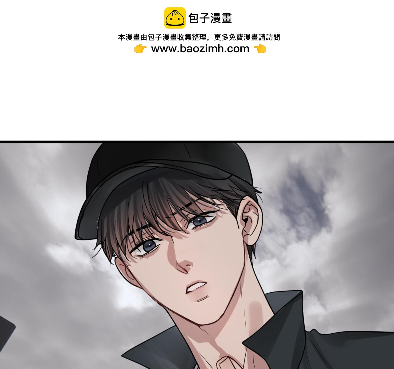 第89话 他走了？(1/3)-第98话