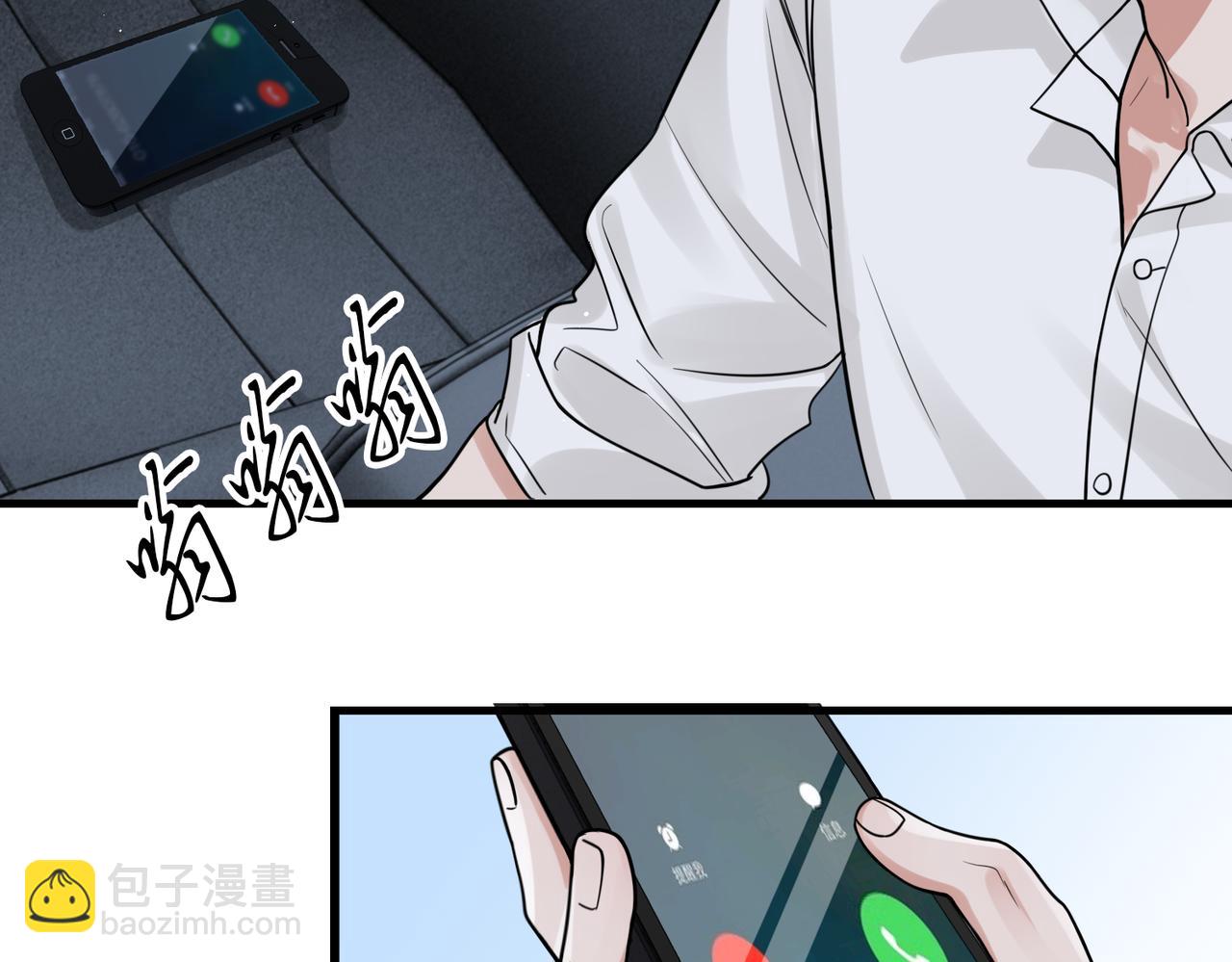 第89话 他走了？(1/3)-第98话