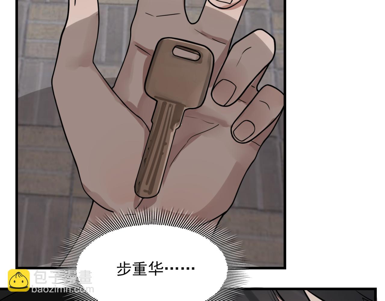 第89话 他走了？(1/3)-第98话