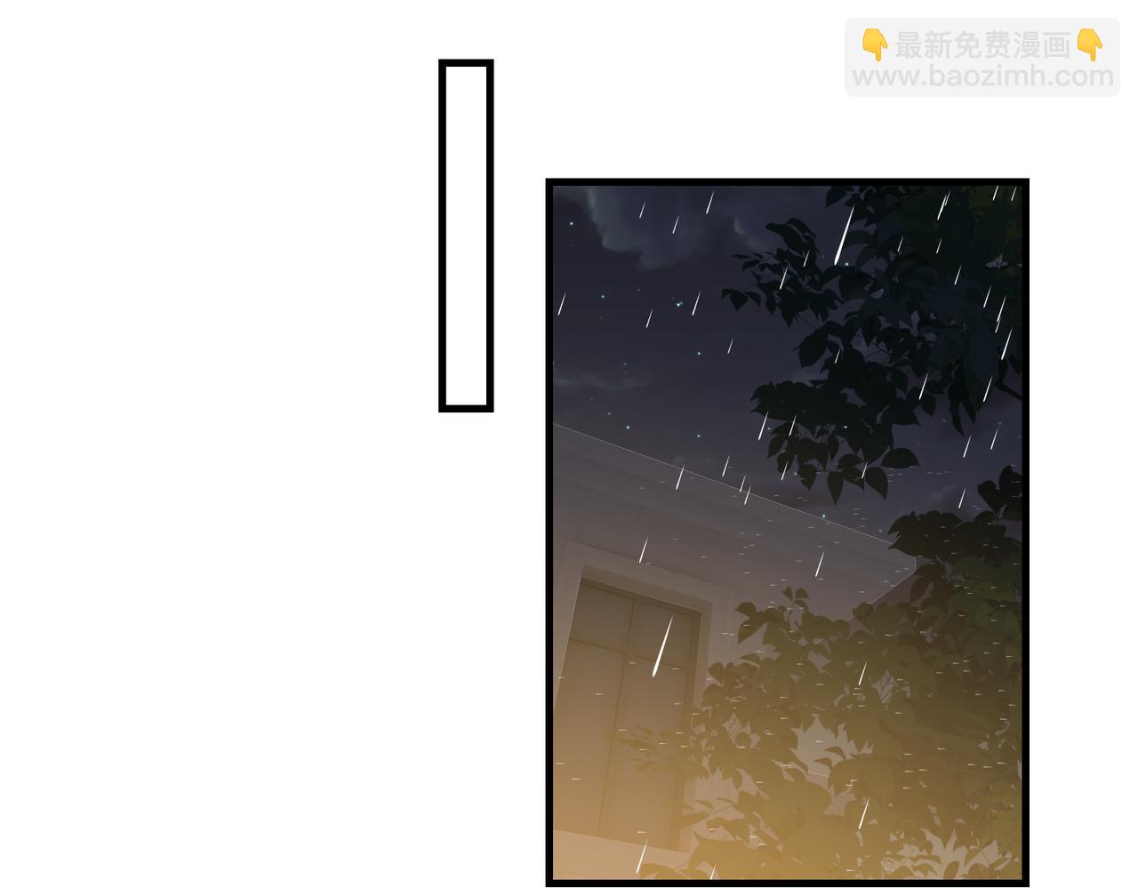 第89话 他走了？(1/3)-第98话